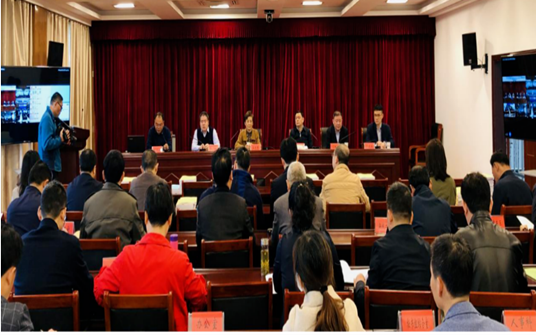 安庆市中小学教育质量综合评价改革试验 第三轮质量监测成果汇报暨专家论证会召开